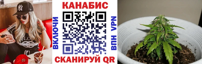 Наркошоп Карталы ГАШ СК Мефедрон COCAIN