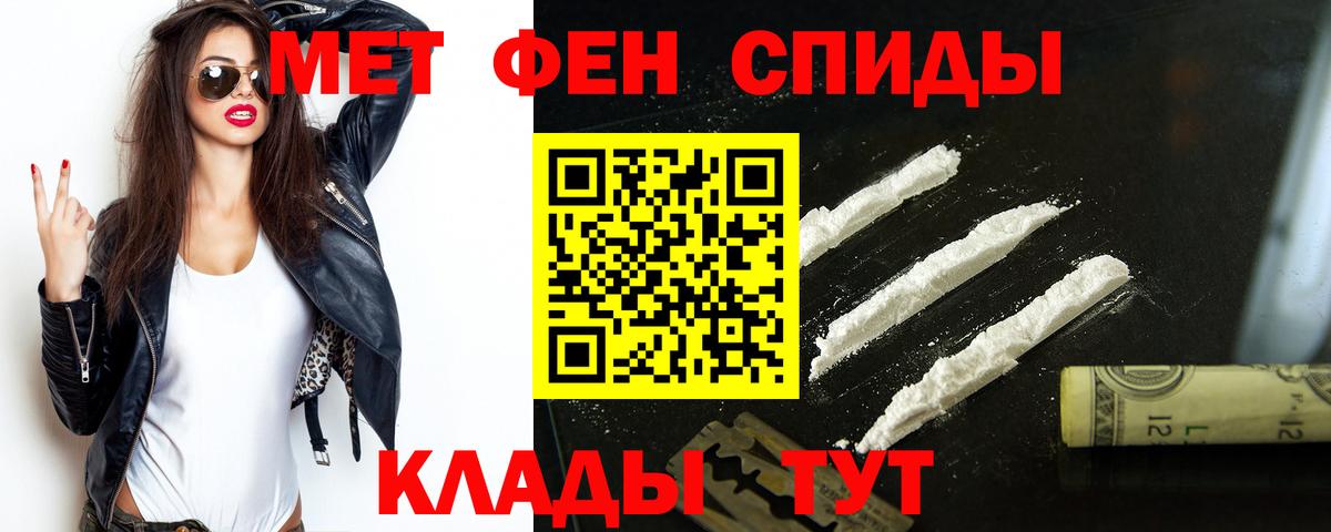 АМФЕТАМИН 98%  Amphetamine  Амфетамин  Карталы 