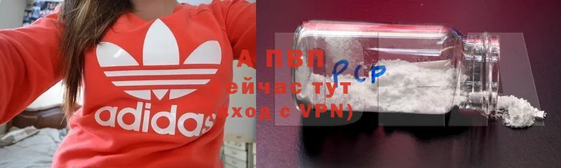 darknet какой сайт  Карталы  Alpha PVP СК КРИС 