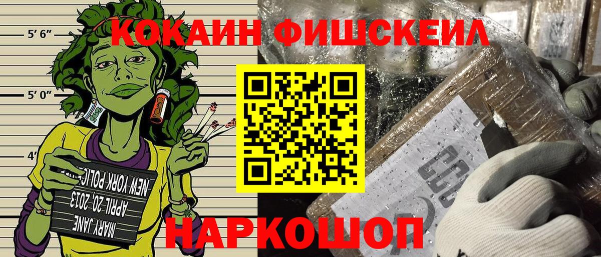 КОКАИН Эквадор Карталы