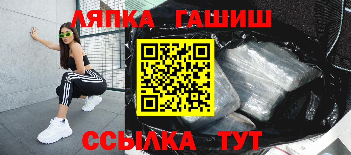 Codein Карталы