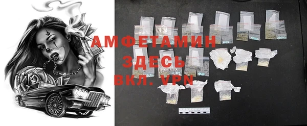наркотики Михайлов