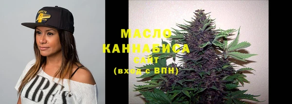 дистиллят марихуана Надым