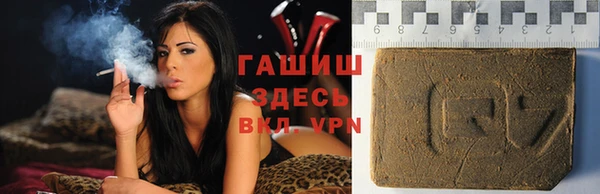 дурь Медвежьегорск