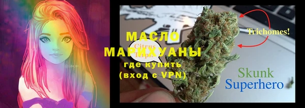 наркотики Михайлов