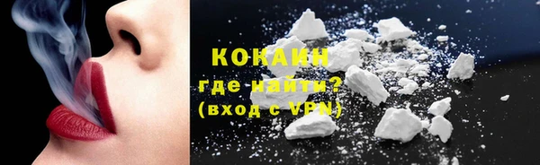 каннабис Нея