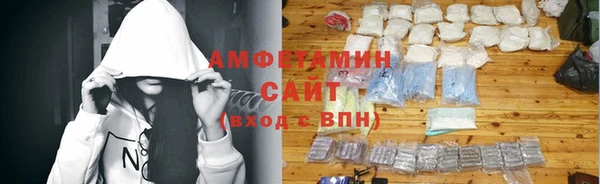 Альфа ПВП Навашино