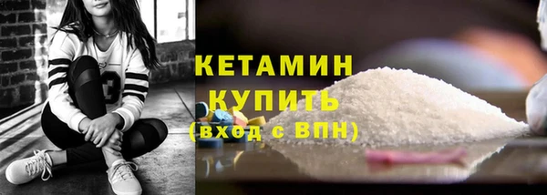 Альфа ПВП Навашино