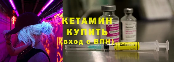 твердый Михайловск