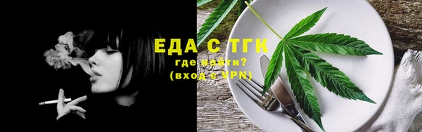 твердый Михайловск