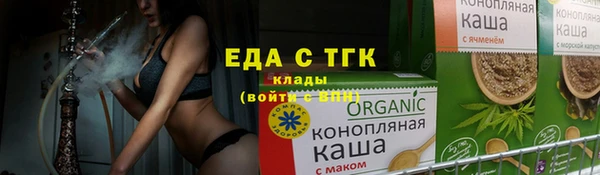 твердый Михайловск