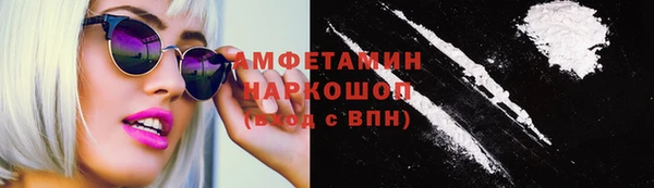 твердый Михайловск