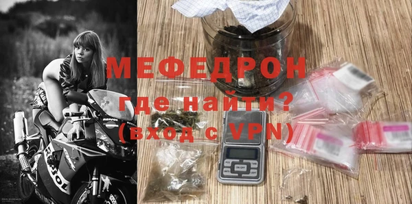 дистиллят марихуана Надым