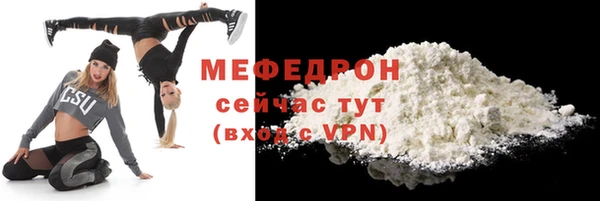 ECSTASY Наволоки