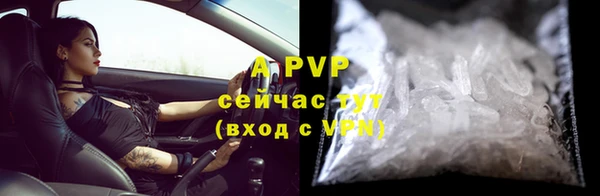 ECSTASY Наволоки