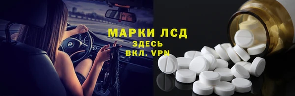 Альфа ПВП Навашино