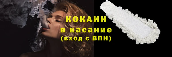 ECSTASY Наволоки