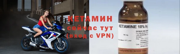 твердый Михайловск
