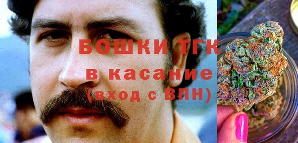 наркотики Михайлов