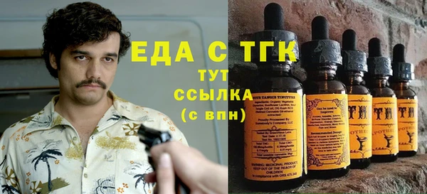 наркотики Михайлов