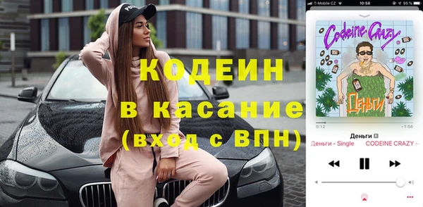 твердый Михайловск