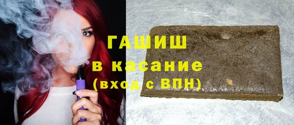 дистиллят марихуана Надым