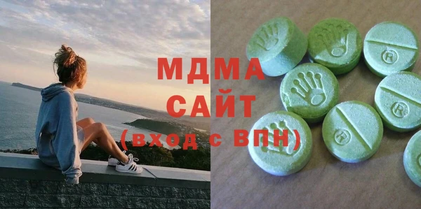шишки Михайловка