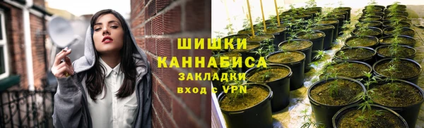Альфа ПВП Навашино
