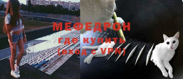 наркотики Михайлов