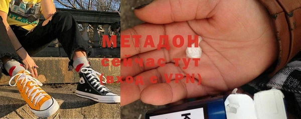 ECSTASY Наволоки