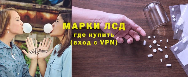 Альфа ПВП Навашино