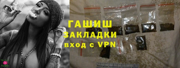 ECSTASY Наволоки