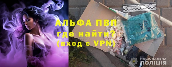ECSTASY Наволоки