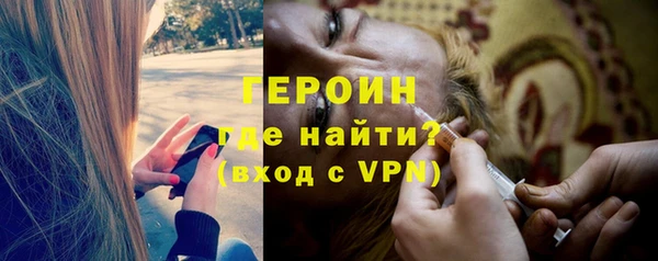 Альфа ПВП Навашино