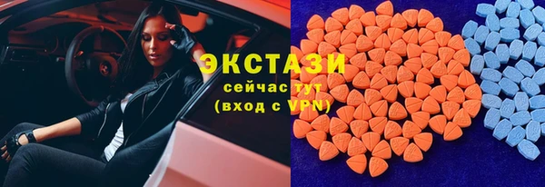 дистиллят марихуана Надым