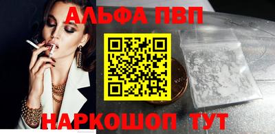 наркотики Волжск
