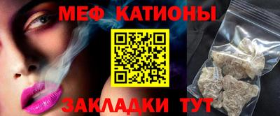 бошки Аргун