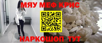 наркотики Волжск