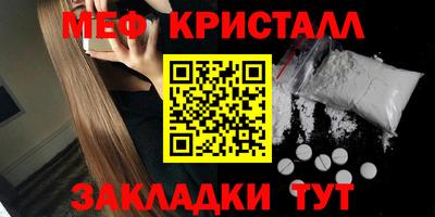 а пвп мука Гатчина