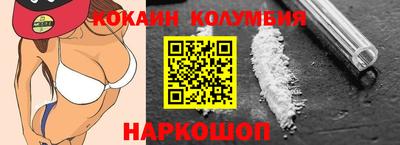 каннабис Заволжье