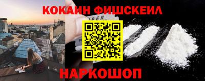 трава Волгодонск