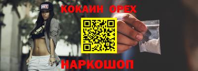 твердый Апрелевка