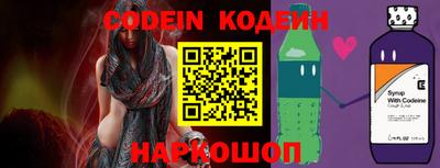 твердый Апрелевка