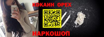 твердый Апрелевка