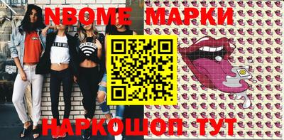 твердый Апрелевка