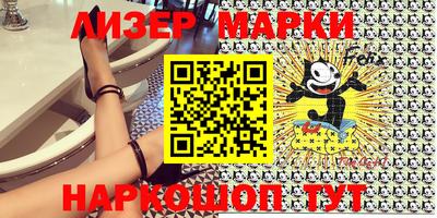 твердый Апрелевка