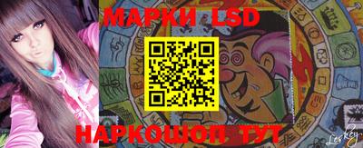 бошки Аргун