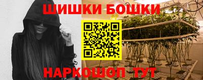 метамфетамин Гагарин