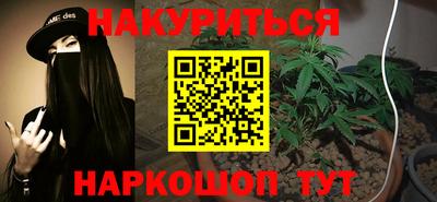 наркотики Волжск