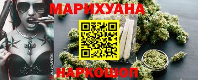 наркотики Волжск
